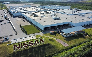 Минпромторг: российские активы Nissan передадут в собственность РФ
