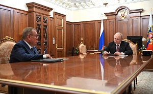 ВТБ получит госпакет акций Объединённой судостроительной компании ВТБ получит госпакет акций Объединённой судостроительной компании
