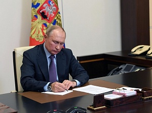 Путин разрешил использовать маткапитал на частное образование