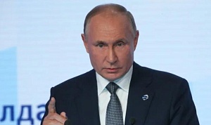 Путин: Россия продолжит бесперебойные поставки газа на мировые рынки