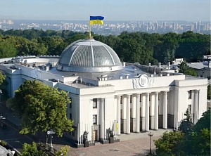 В Киеве решили обложить крымчан налогами В Киеве решили обложить крымчан налогами