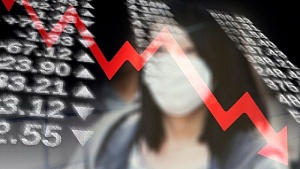 В МВФ описали экономическую ситуацию в мире «русской буквой» В МВФ описали экономическую ситуацию в мире «русской буквой»