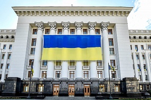 Киев потребовал распустить ДНР и ЛНР Киев потребовал распустить ДНР и ЛНР