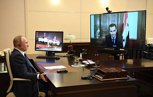 Путин заявил о ликвидации очага международного терроризма в Сирии Путин заявил о ликвидации очага международного терроризма в Сирии