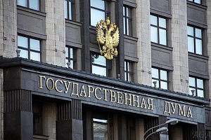 Госдума приняла закон о статусе и полномочиях Госсовета Госдума приняла закон о статусе и полномочиях Госсовета