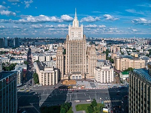 Россия высылает сотрудника посольства Болгарии Россия высылает сотрудника посольства Болгарии