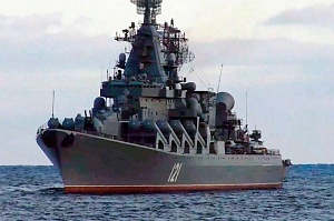 CNN: Вашингтон по запросу Киева предоставил сведения о местоположении крейсера «Москва»
