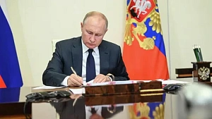 Путин разрешил конфискацию имущества за фейки о российской армии Путин разрешил конфискацию имущества за фейки о российской армии
