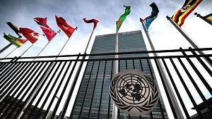 США не выдали визы российским дипломатам на сессию в ООН США не выдали визы российским дипломатам на сессию в ООН
