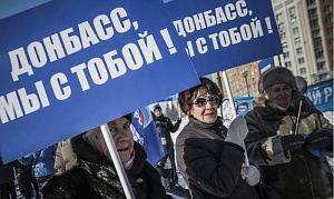 Страсти вокруг Минских соглашений Страсти вокруг Минских соглашений