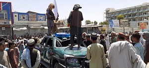 «Талибан» установил контроль над Кабулом и объявил об окончании войны 