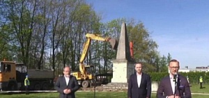 Изуверство в прямом эфире Изуверство в прямом эфире