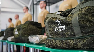 С 1 октября начинается осенний призыв С 1 октября начинается осенний призыв