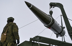 США назвали условия переговоров с РФ по контролю над вооружениями США назвали условия переговоров с РФ по контролю над вооружениями