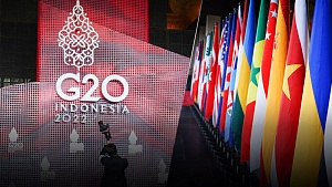 На Бали начал работу саммит G20 На Бали начал работу саммит G20