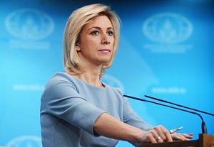Захарова: уверенный ход СВО вызывает истерику у западных кураторов Киева Захарова: уверенный ход СВО вызывает истерику у западных кураторов Киева