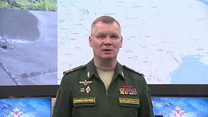 ВКС РФ уничтожили авиатехнику Украины на военном аэродроме Днепр