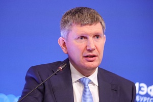 Подработал — и домой!