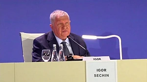 Сечин: мир является свидетелем наступления новой угольной эры Сечин: мир является свидетелем наступления новой угольной эры