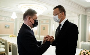 Россия и Венгрия договорились о долгосрочных поставках газа Россия и Венгрия договорились о долгосрочных поставках газа
