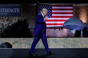 Трамп: мир станет намного безопаснее через две-три недели Трамп: мир станет намного безопаснее через две-три недели