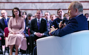 Путин: никакой Украины в составе Российской империи ещё не было Путин: никакой Украины в составе Российской империи ещё не было