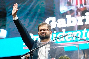 Чили: «левая» победа США? Чили: «левая» победа США?
