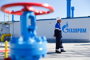 «Газпром»: Польша продолжает покупать российский газ «Газпром»: Польша продолжает покупать российский газ