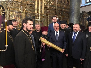 Томос и Нарик Томос и Нарик