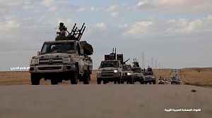 Ливийская национальная армия занимает Триполи без боя