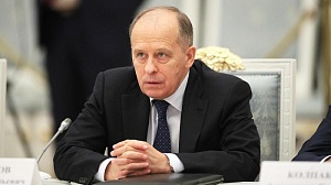 Глава ФСБ заявил о попытках Запада расшатать ситуацию в СНГ Глава ФСБ заявил о попытках Запада расшатать ситуацию в СНГ
