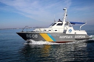 Украина требует от России новую морскую границу Украина требует от России новую морскую границу