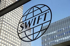 ЕС отключает от SWIFT три российских банка ЕС отключает от SWIFT три российских банка