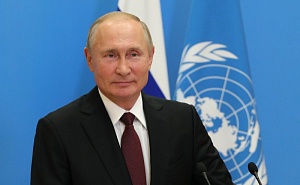 Россию услышали. Что дальше? Россию услышали. Что дальше?