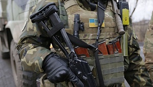 Опубликована военная доктрина Зеленского Опубликована военная доктрина Зеленского
