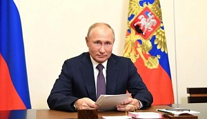 Путин: попытки расшатать выводы Нюрнберга — удар по безопасности мира Путин: попытки расшатать выводы Нюрнберга — удар по безопасности мира