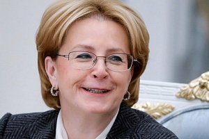 Скворцова рассказала об увеличении продолжительности жизни россиян Скворцова рассказала об увеличении продолжительности жизни россиян
