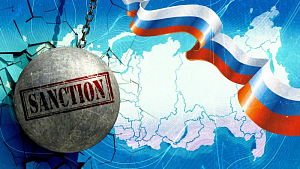 Санкционный юбилей Санкционный юбилей