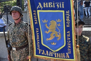 Для кого СС – «цивилизационный выбор» Для кого СС – «цивилизационный выбор»