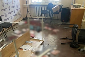 Закарпатский депутат взорвал три гранаты на заседании Закарпатский депутат взорвал три гранаты на заседании