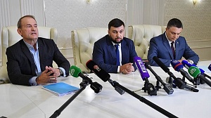 Медведчук провел встречу с главами ДНР и ЛНР Медведчук провел встречу с главами ДНР и ЛНР