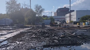 ВСУ ударили беспилотниками по Запорожской АЭС ВСУ ударили беспилотниками по Запорожской АЭС