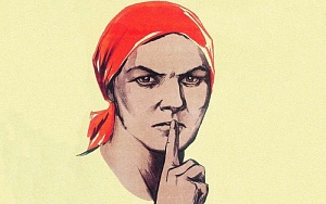 Договорились… Договорились…