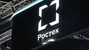 В России создали авиаракету нового поколения со свойствами двух боеприпасов В России создали авиаракету нового поколения со свойствами двух боеприпасов