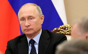 Путин оценил достижения России в сфере ВТС Путин оценил достижения России в сфере ВТС
