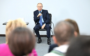 Путин впервые прилетел на Чукотку Путин впервые прилетел на Чукотку