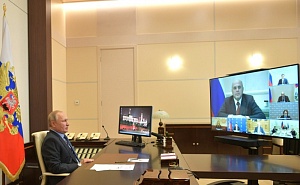 Путин обратился к главам регионов из-за пандемии Путин обратился к главам регионов из-за пандемии