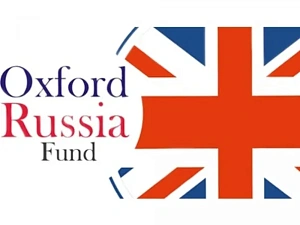 ФСБ: Oxford Russia Fund вербовал преподавателей российских вузов ФСБ: Oxford Russia Fund вербовал преподавателей российских вузов