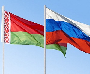 Лукашенко поздравил Путина с Днем единения народов Лукашенко поздравил Путина с Днем единения народов