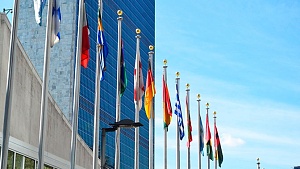 США уведомили ООН о выходе из Парижского соглашения по климату США уведомили ООН о выходе из Парижского соглашения по климату